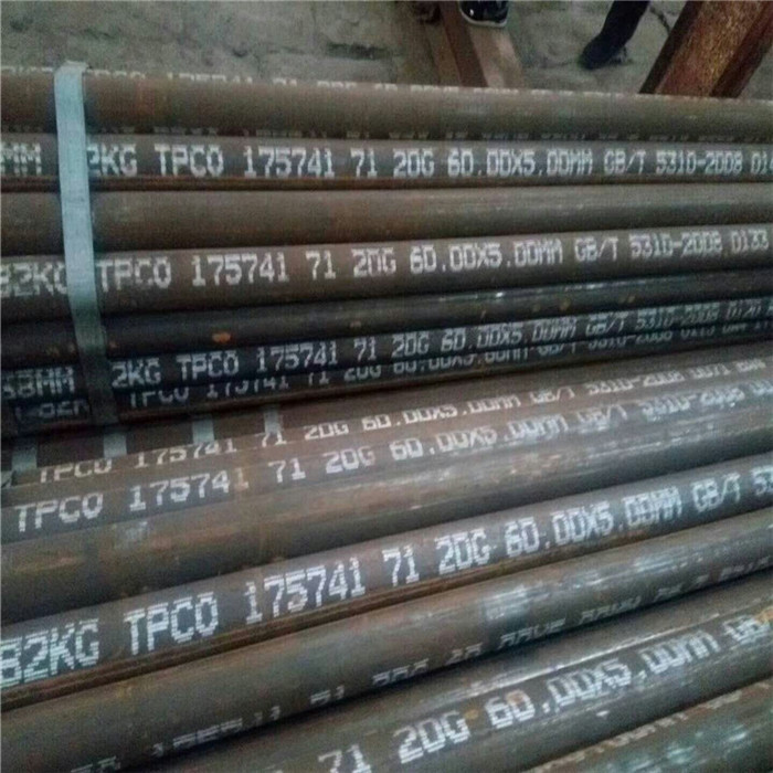 20G 5310op䓹偠t